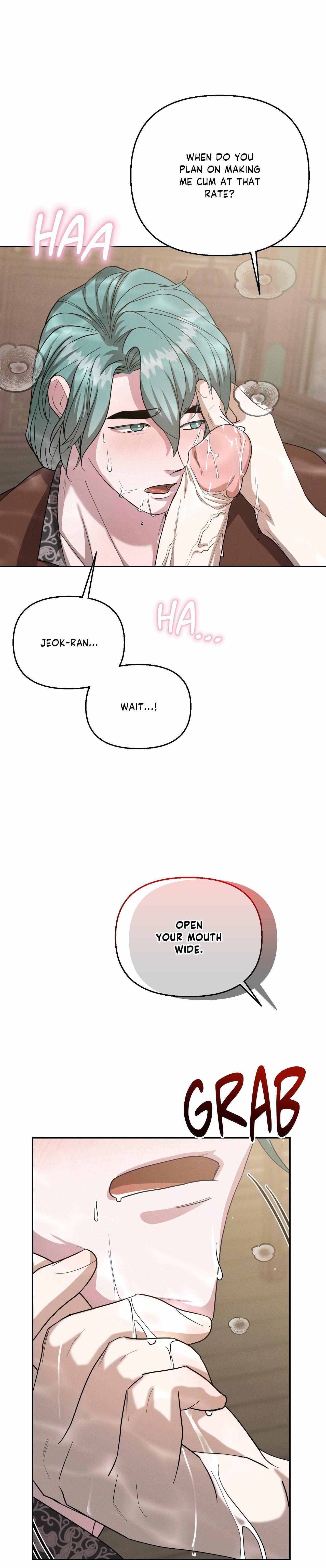 Read Byeoljubujeon chapter 63 image 6 on Lezhin