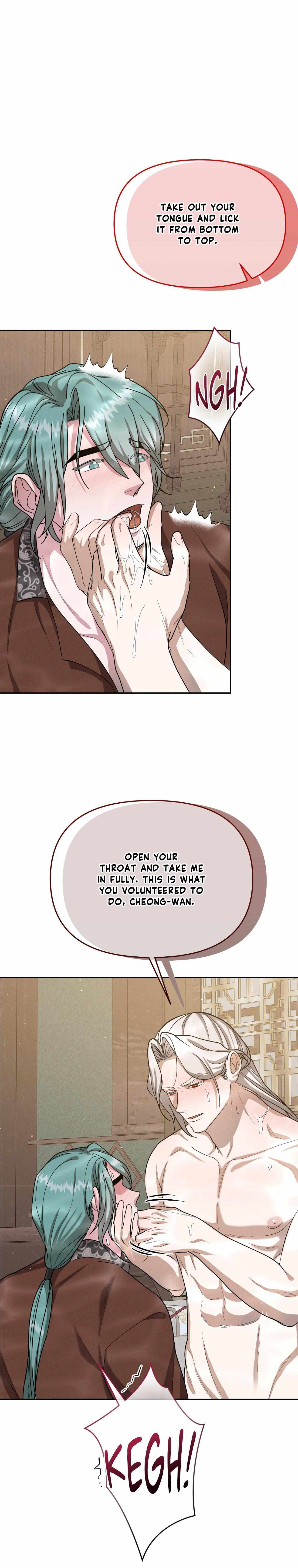 Read Byeoljubujeon chapter 63 image 7 on Lezhin