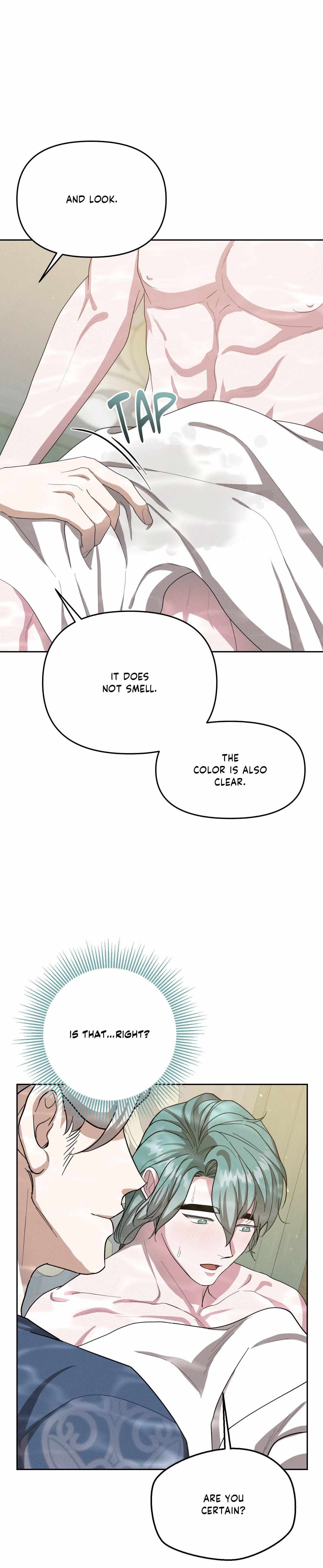 Read Byeoljubujeon chapter 64 image 11 on Lezhin