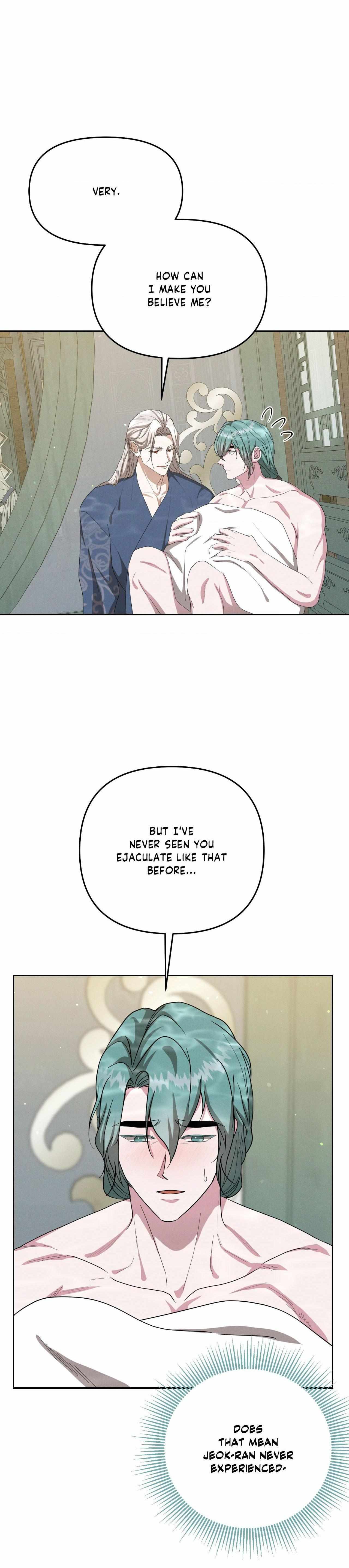Read Byeoljubujeon chapter 64 image 12 on Lezhin
