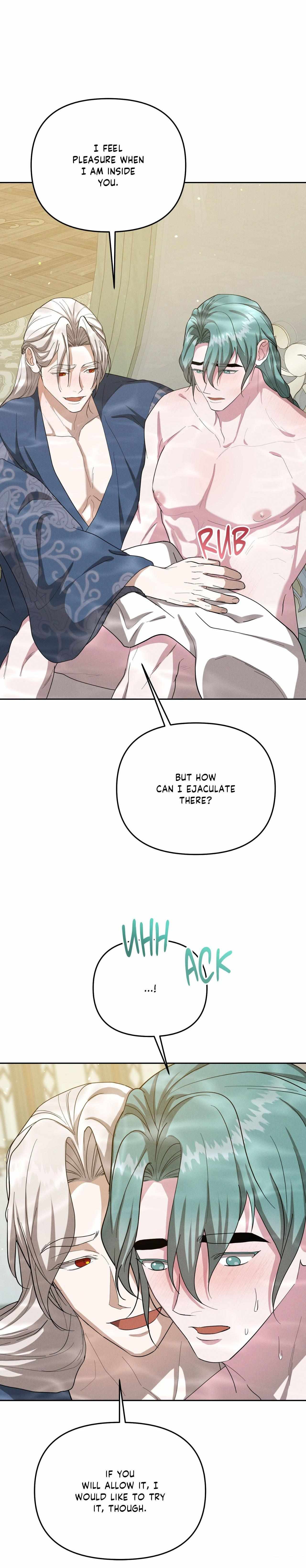 Read Byeoljubujeon chapter 64 image 14 on Lezhin