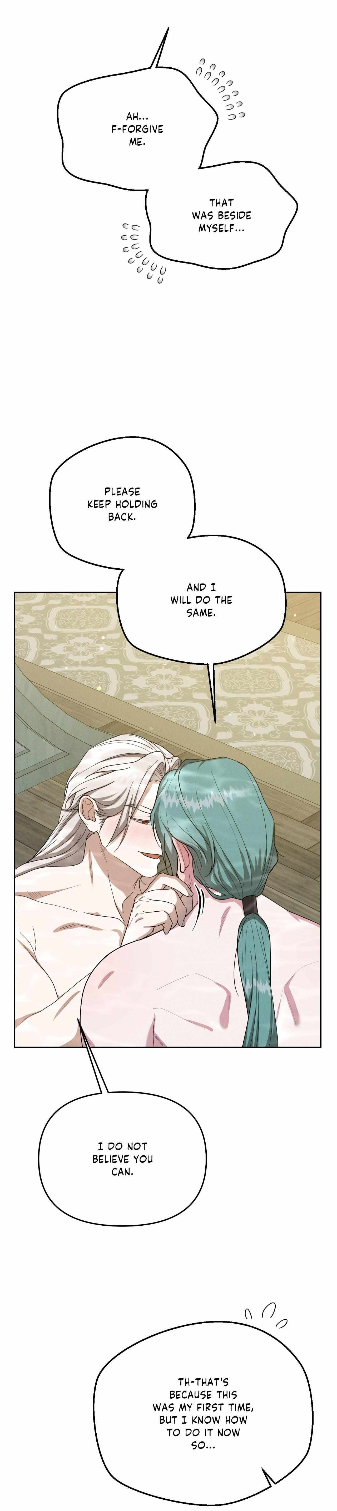 Read Byeoljubujeon chapter 64 image 16 on Lezhin