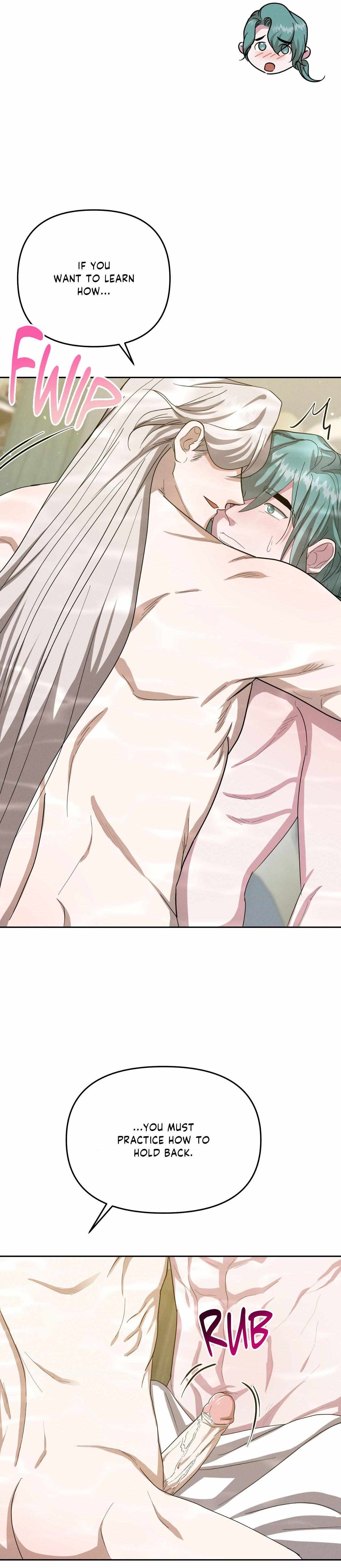 Read Byeoljubujeon chapter 64 image 17 on Lezhin
