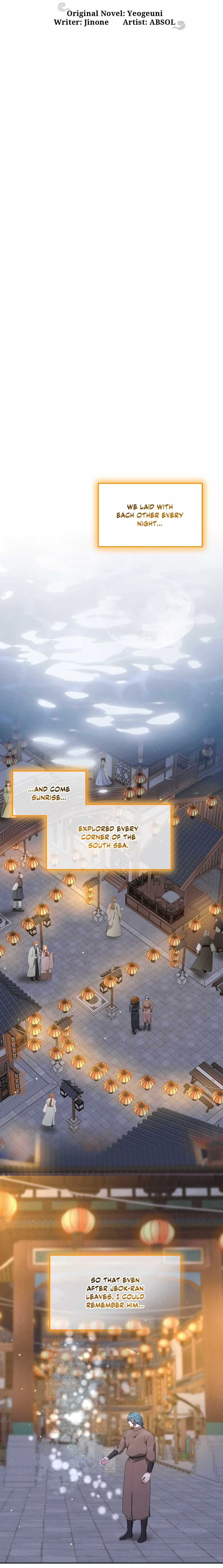 Read Byeoljubujeon chapter 64 image 19 on Lezhin