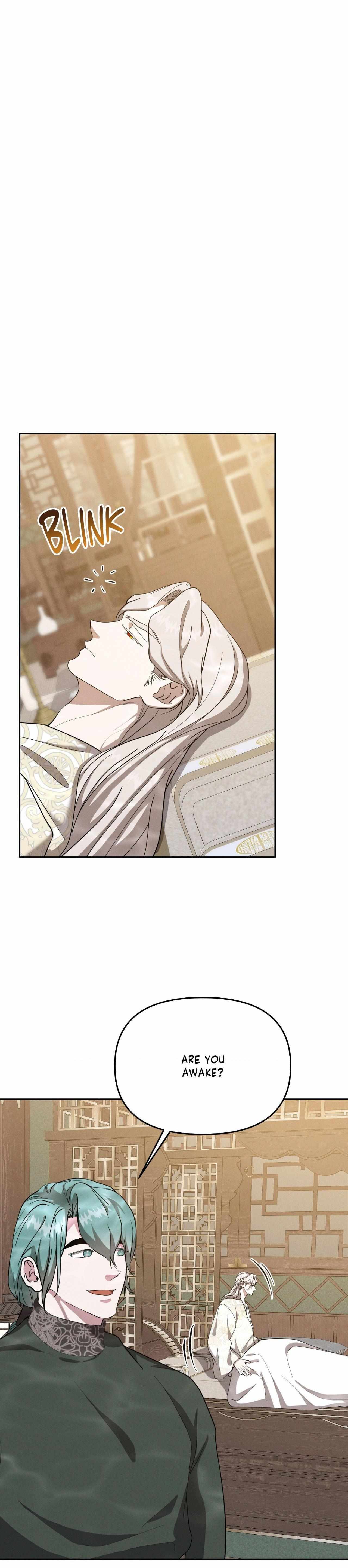 Read Byeoljubujeon chapter 64 image 20 on Lezhin