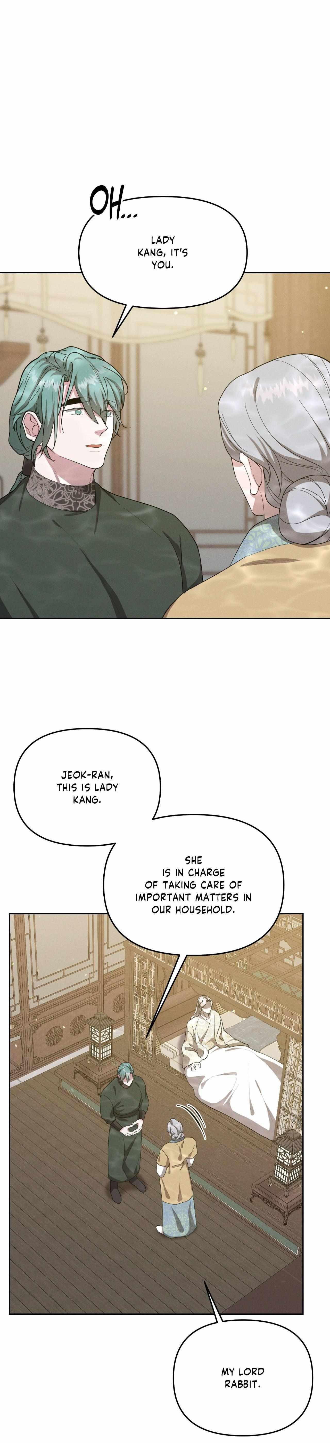 Read Byeoljubujeon chapter 64 image 24 on Lezhin
