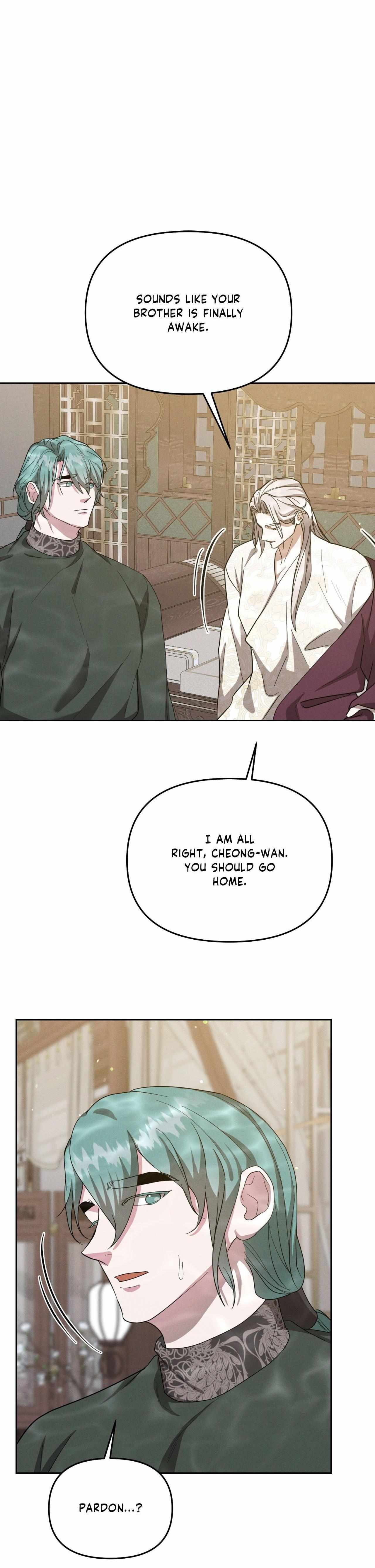 Read Byeoljubujeon chapter 64 image 26 on Lezhin