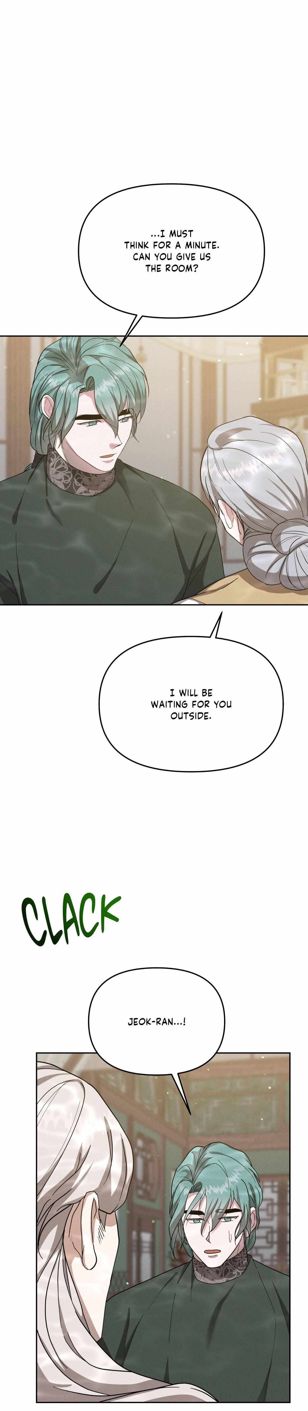 Read Byeoljubujeon chapter 64 image 27 on Lezhin