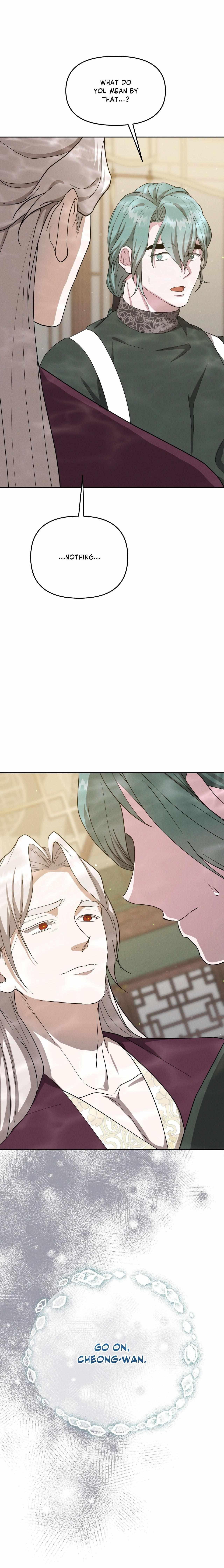 Read Byeoljubujeon chapter 64 image 33 on Lezhin