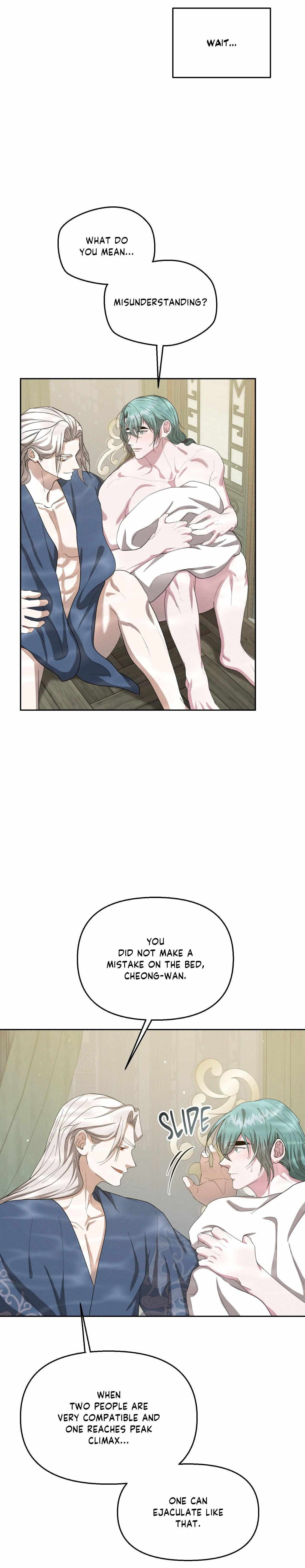 Read Byeoljubujeon chapter 64 image 9 on Lezhin