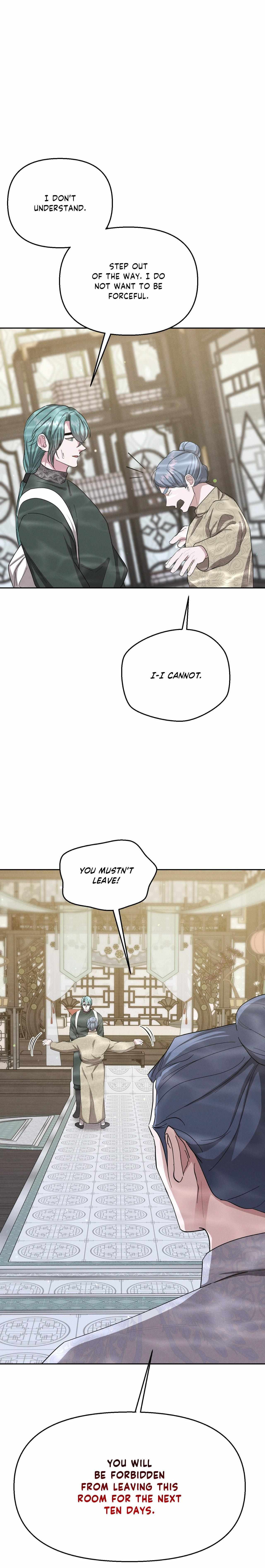 Read Byeoljubujeon chapter 65 image 19 on Lezhin