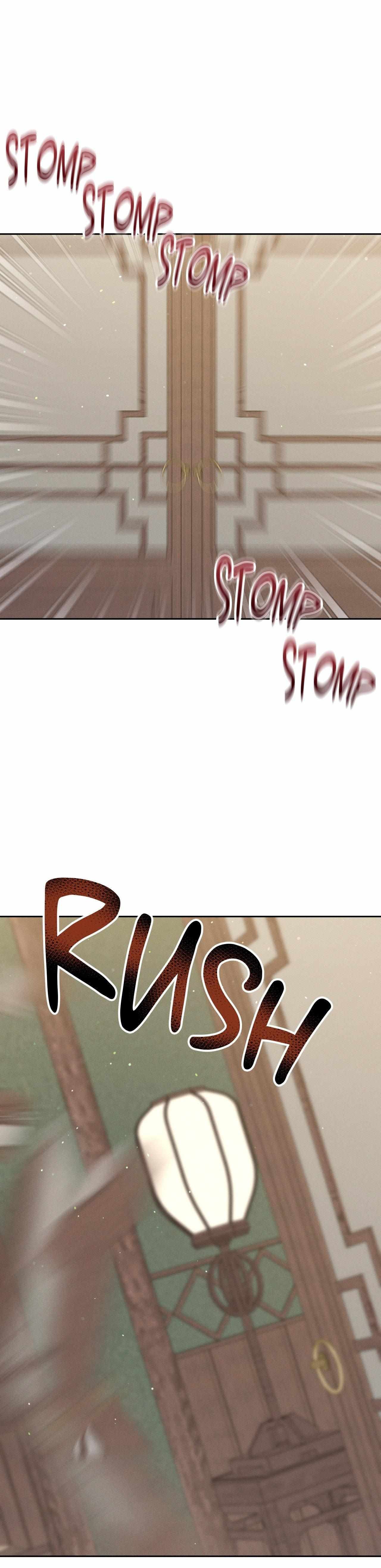 Read Byeoljubujeon chapter 65 image 2 on Lezhin