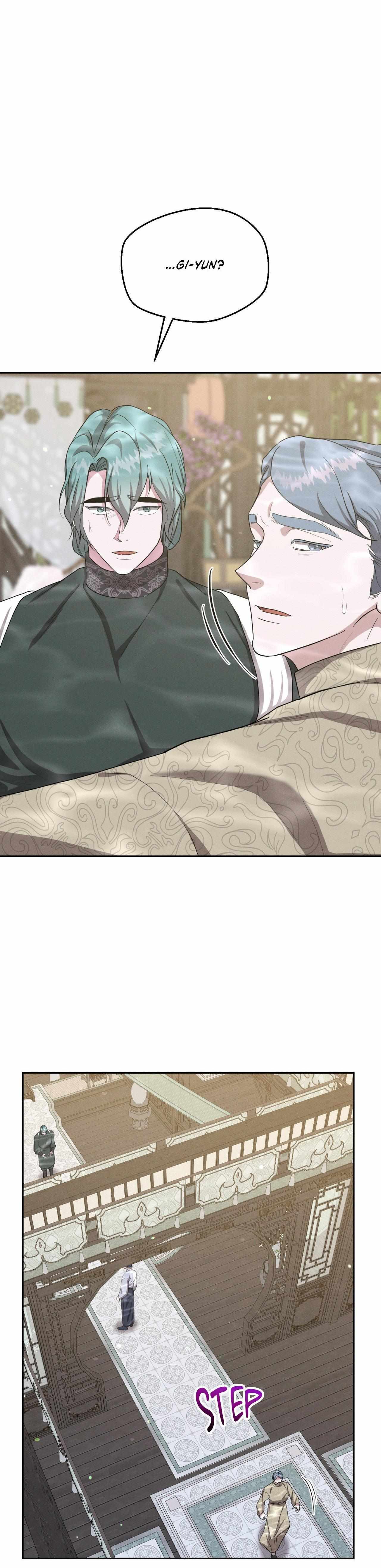 Read Byeoljubujeon chapter 65 image 20 on Lezhin