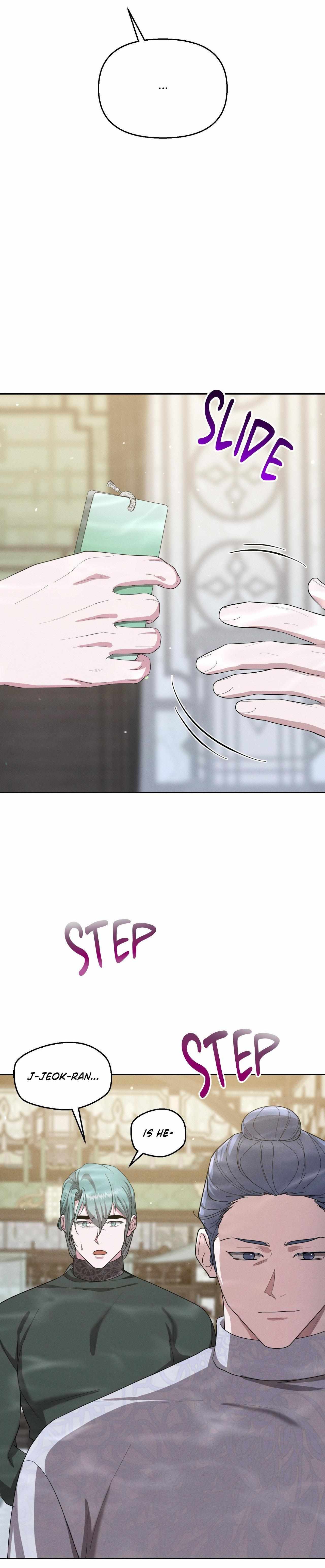 Read Byeoljubujeon chapter 65 image 30 on Lezhin