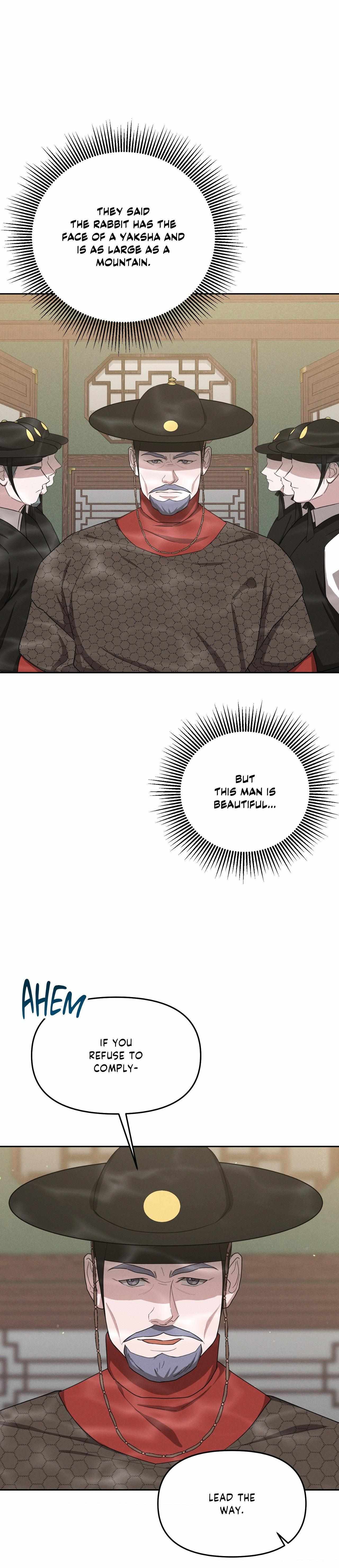 Read Byeoljubujeon chapter 65 image 4 on Lezhin