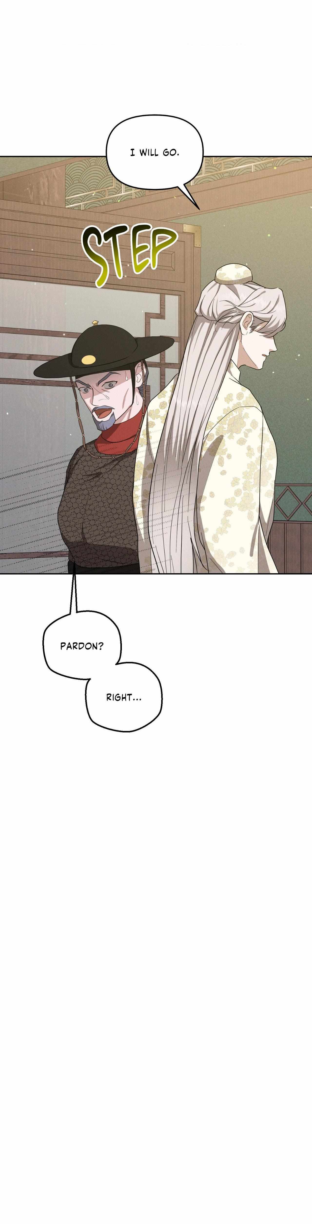 Read Byeoljubujeon chapter 65 image 5 on Lezhin