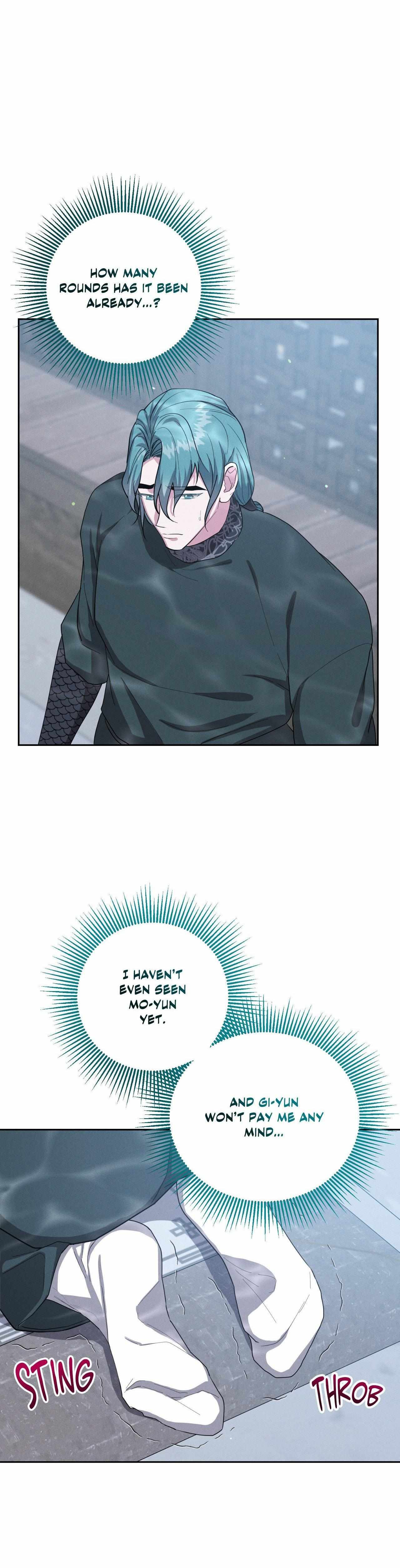 Read Byeoljubujeon chapter 65 image 9 on Lezhin