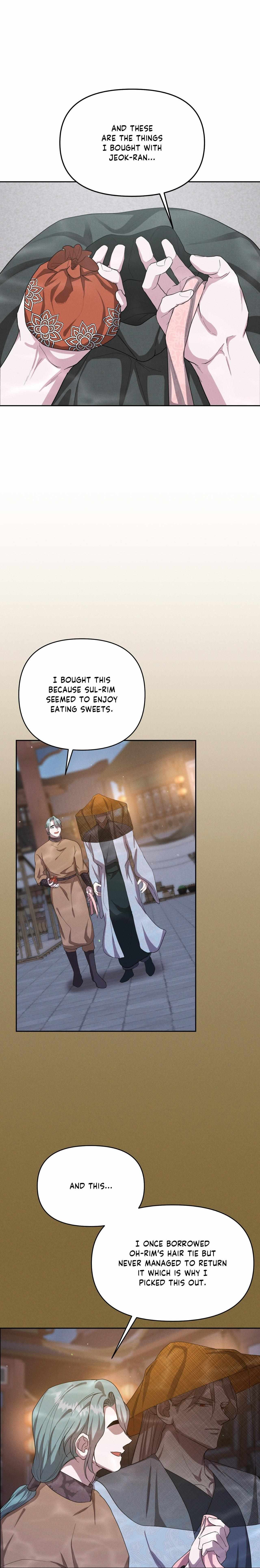 Read Byeoljubujeon chapter 66 image 13 on Lezhin