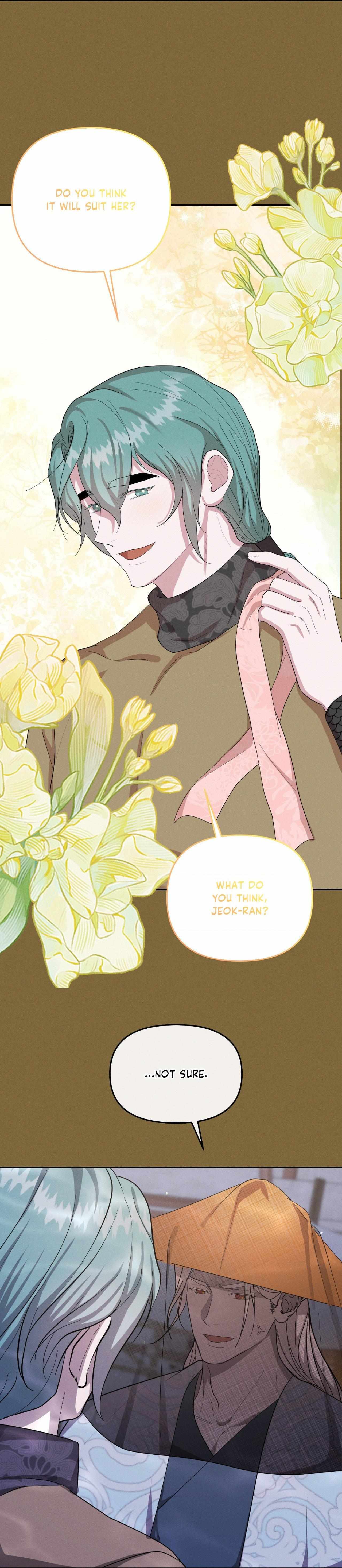 Read Byeoljubujeon chapter 66 image 14 on Lezhin