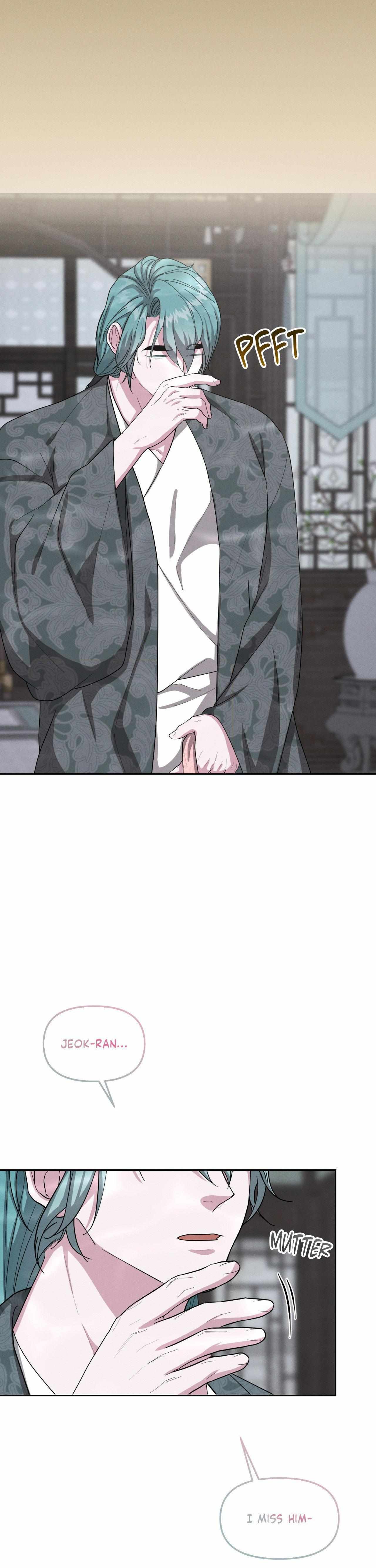 Read Byeoljubujeon chapter 66 image 16 on Lezhin
