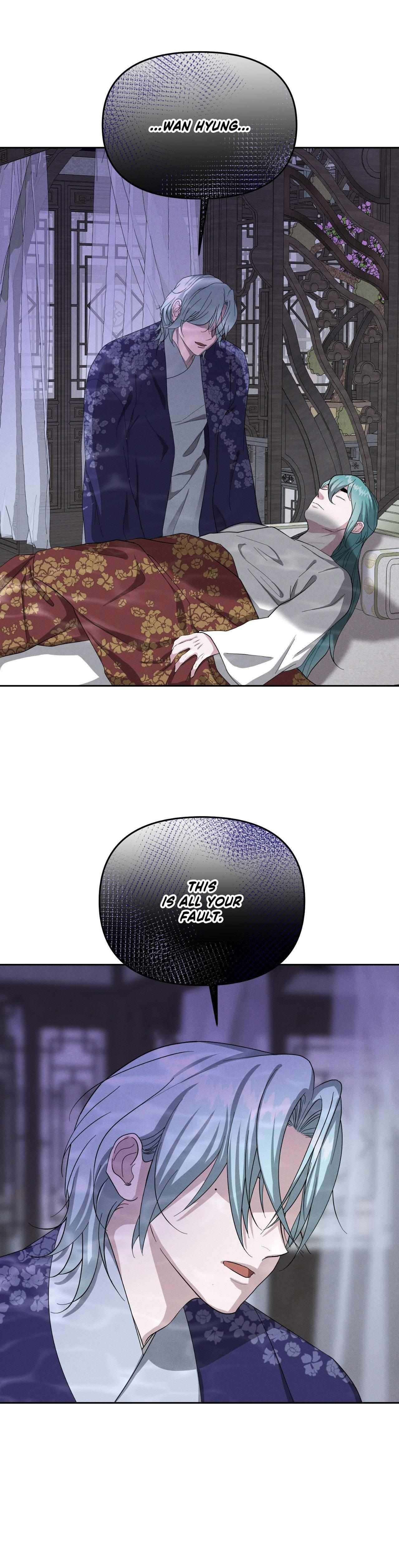 Read Byeoljubujeon chapter 66 image 27 on Lezhin