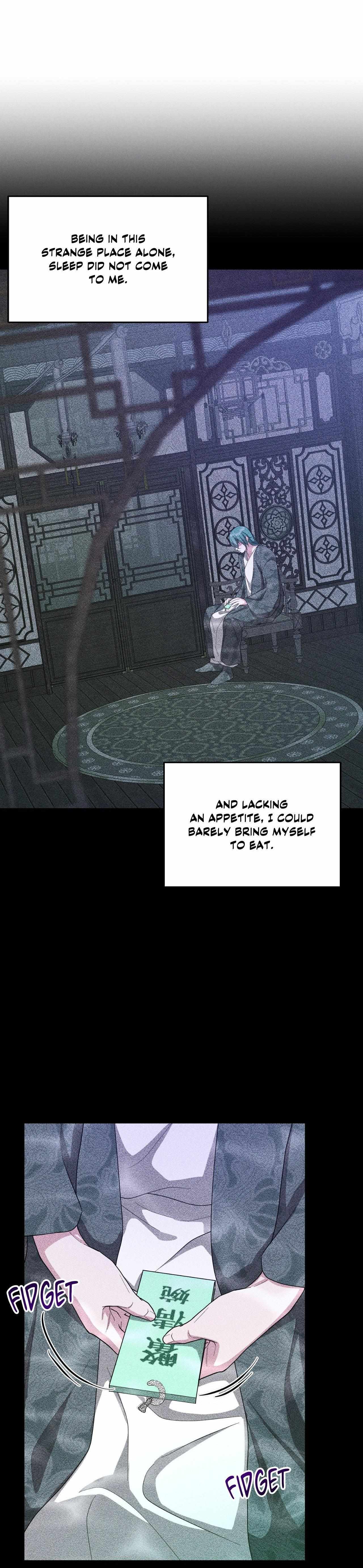 Read Byeoljubujeon chapter 66 image 3 on Lezhin