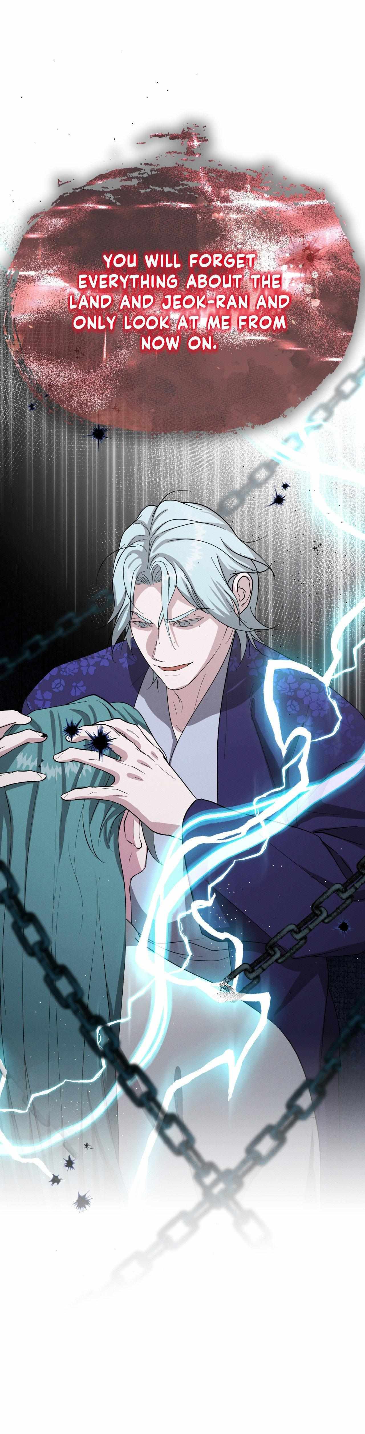Read Byeoljubujeon chapter 66 image 34 on Lezhin