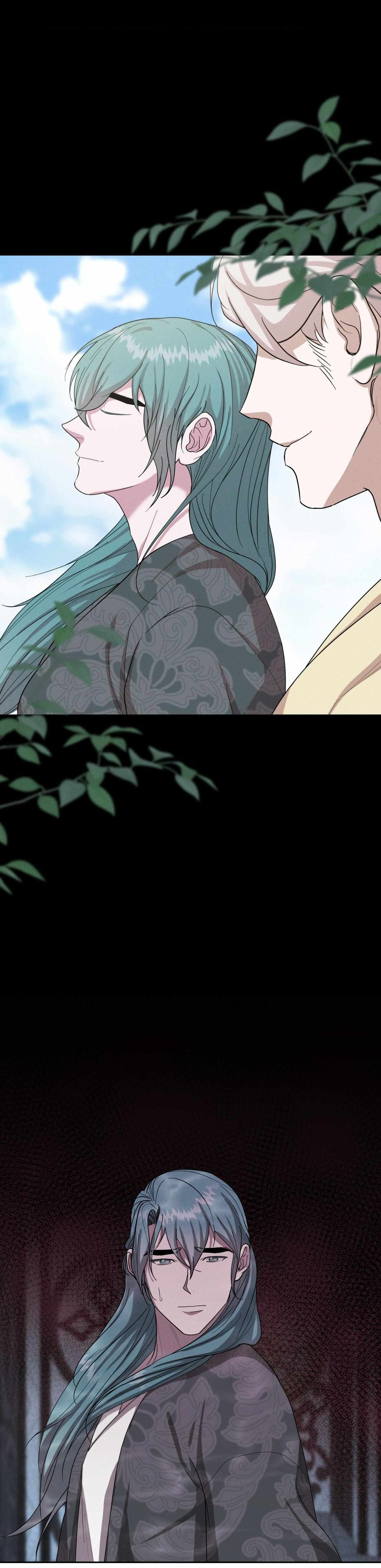 Read Byeoljubujeon chapter 66 image 5 on Lezhin