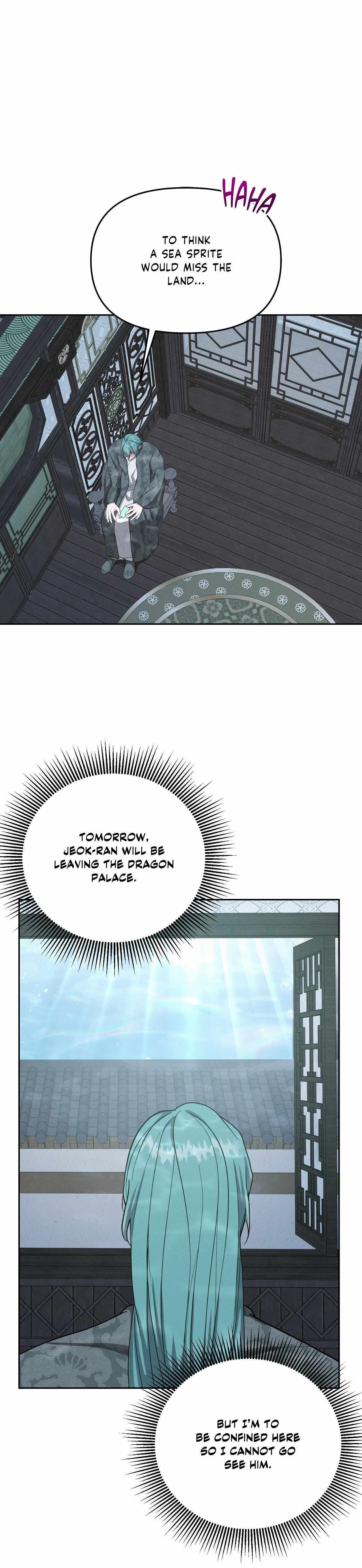 Read Byeoljubujeon chapter 66 image 6 on Lezhin