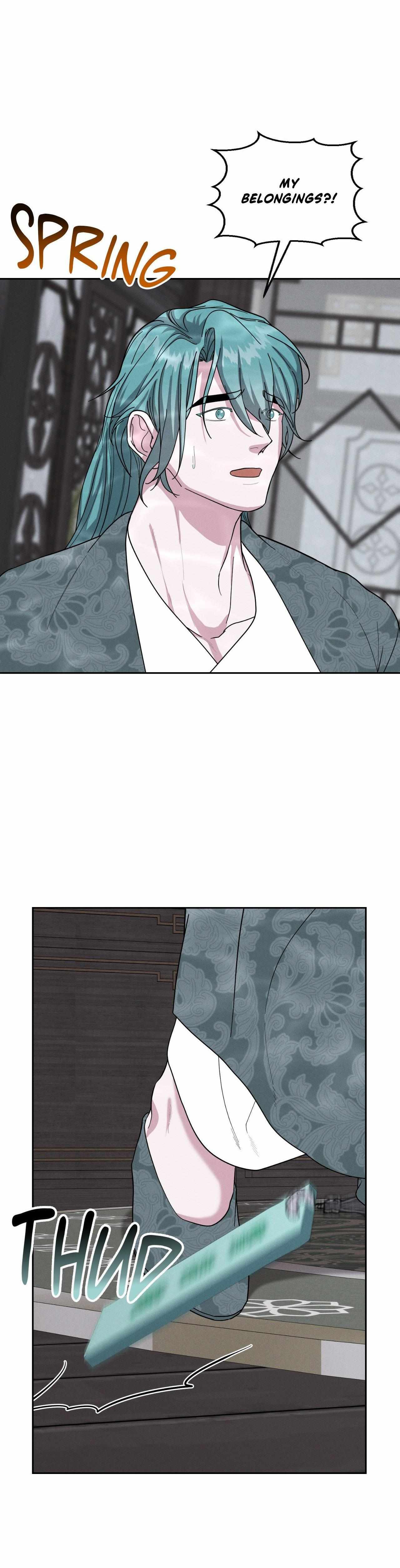 Read Byeoljubujeon chapter 66 image 9 on Lezhin