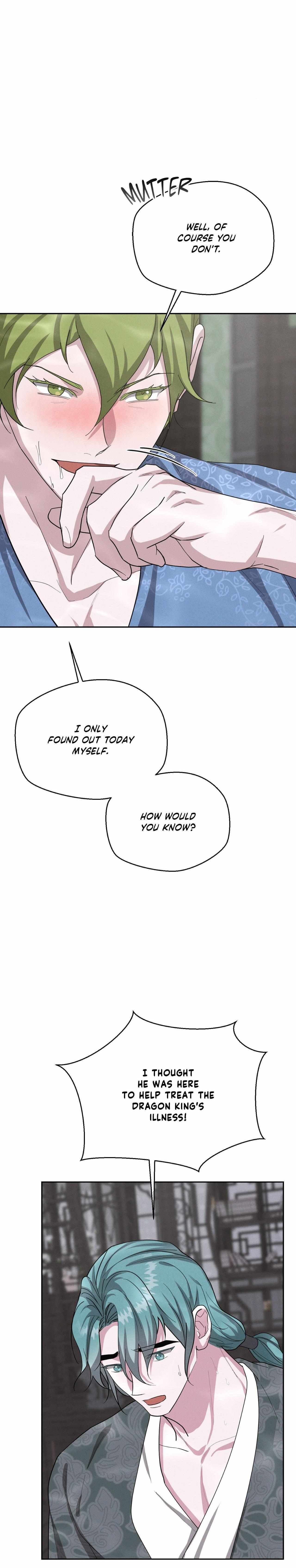 Read Byeoljubujeon chapter 67 image 15 on Lezhin
