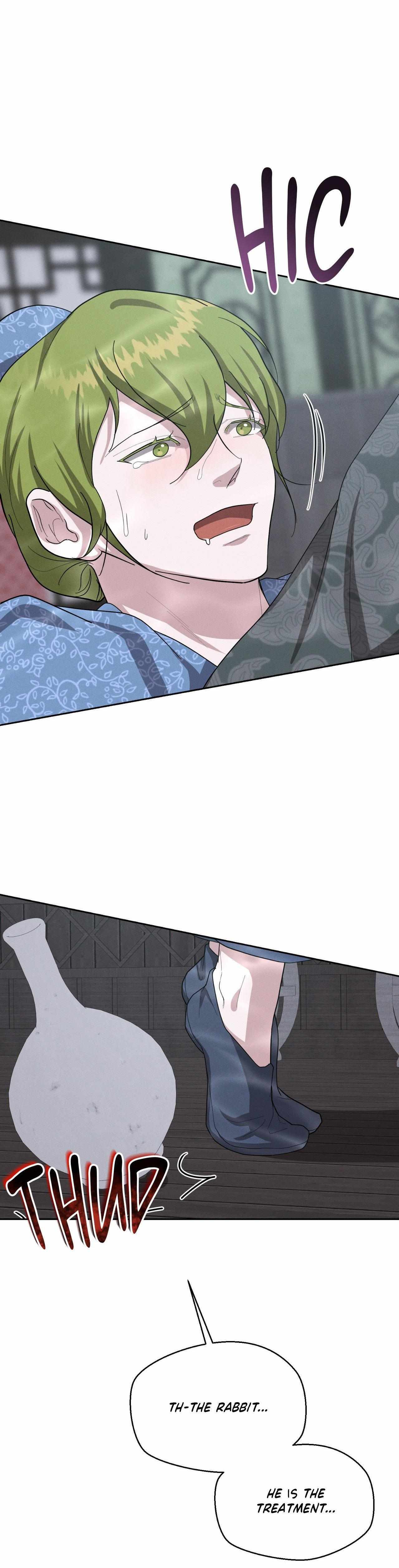Read Byeoljubujeon chapter 67 image 18 on Lezhin