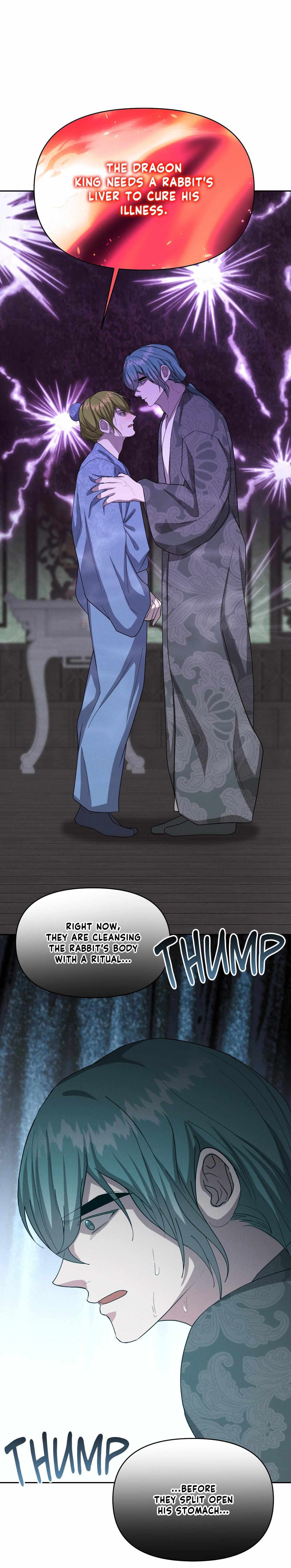 Read Byeoljubujeon chapter 67 image 19 on Lezhin
