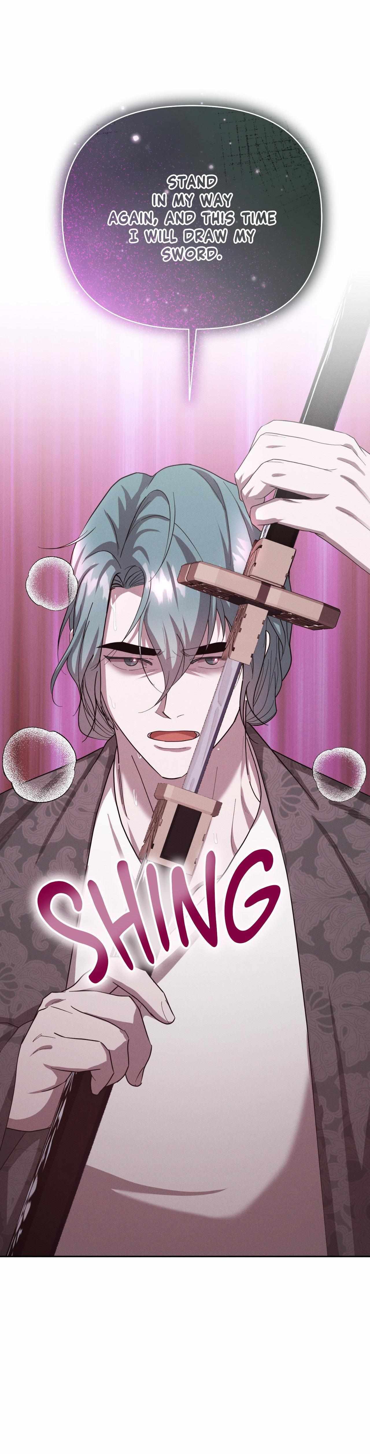Read Byeoljubujeon chapter 67 image 25 on Lezhin