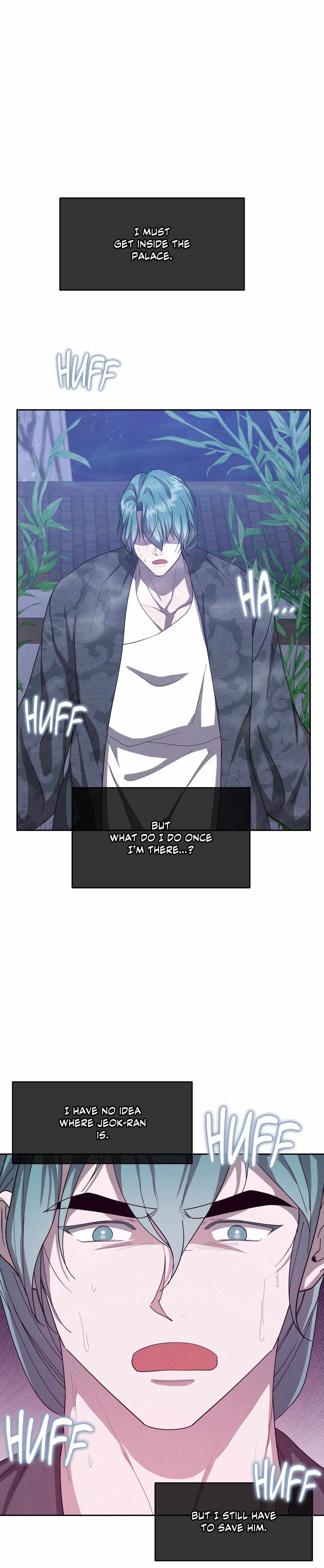 Read Byeoljubujeon chapter 67 image 27 on Lezhin