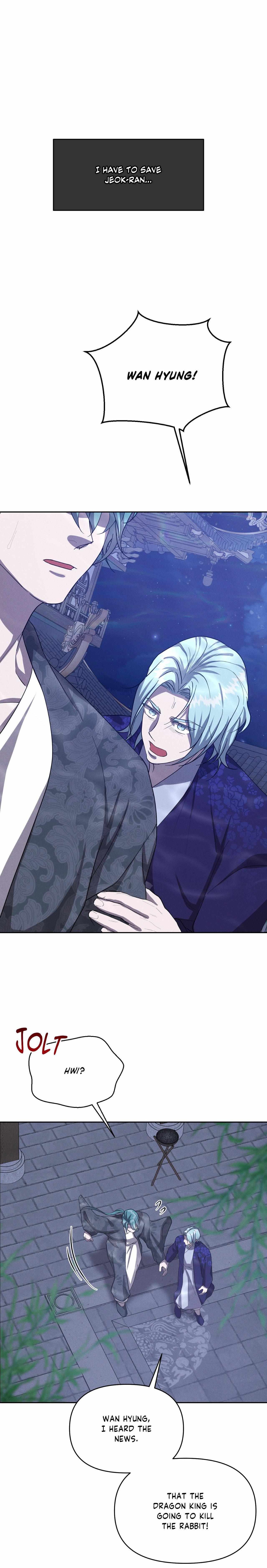Read Byeoljubujeon chapter 67 image 28 on Lezhin