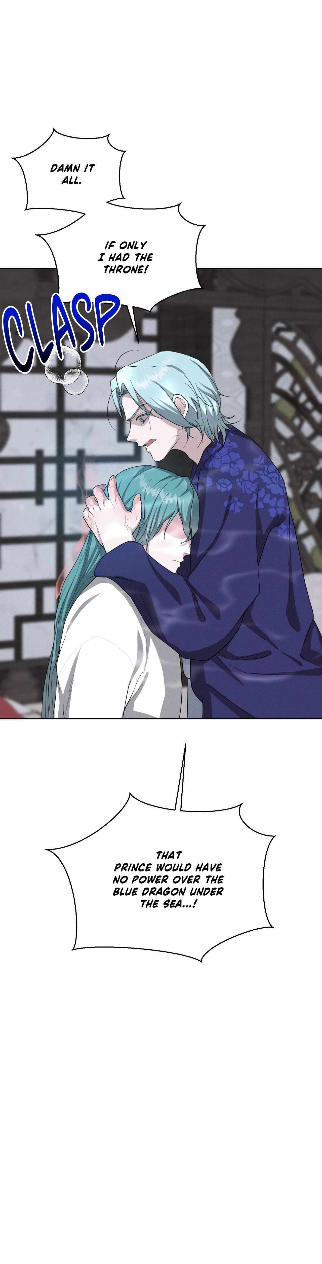 Read Byeoljubujeon chapter 67 image 3 on Lezhin