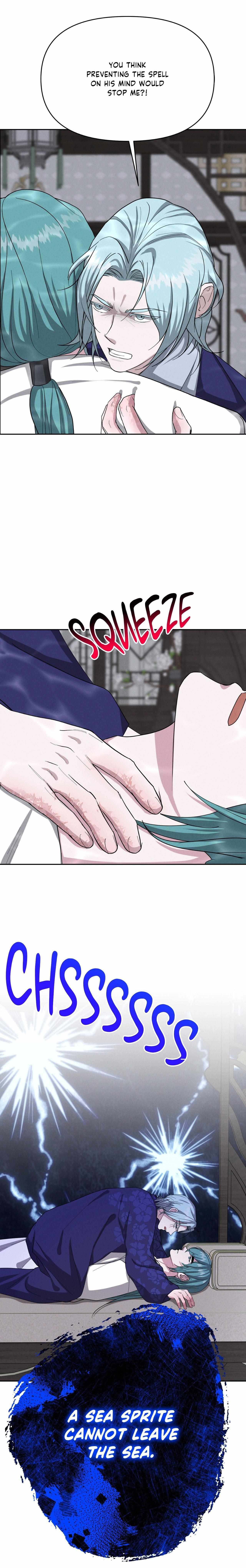 Read Byeoljubujeon chapter 67 image 4 on Lezhin