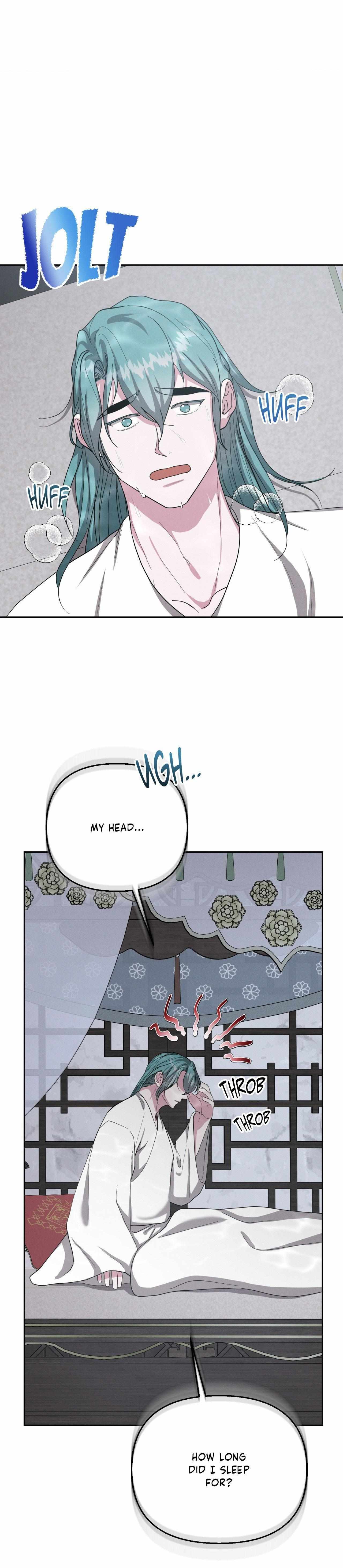 Read Byeoljubujeon chapter 67 image 7 on Lezhin