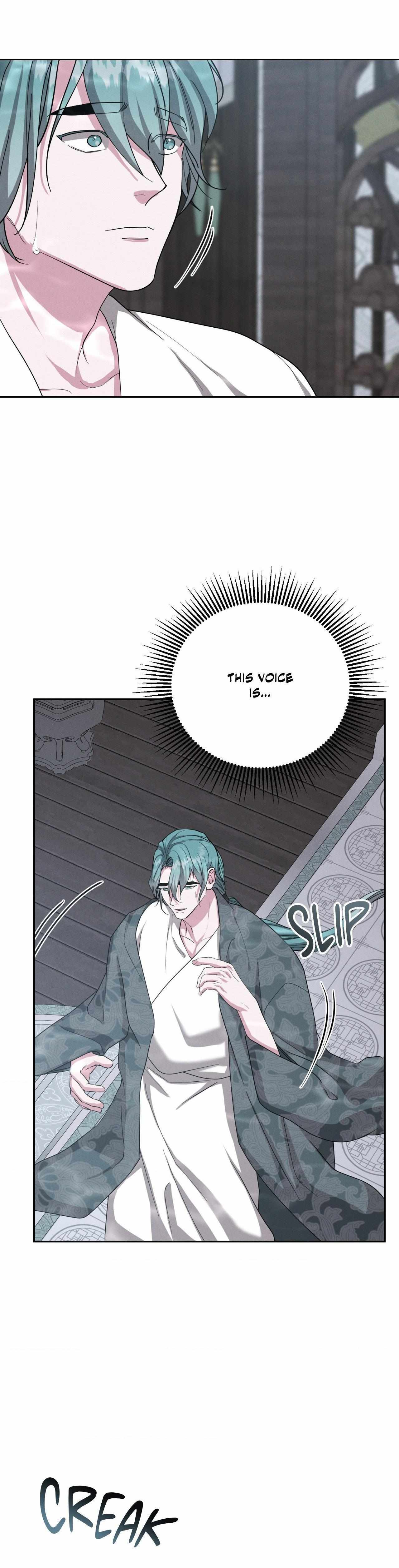 Read Byeoljubujeon chapter 67 image 9 on Lezhin