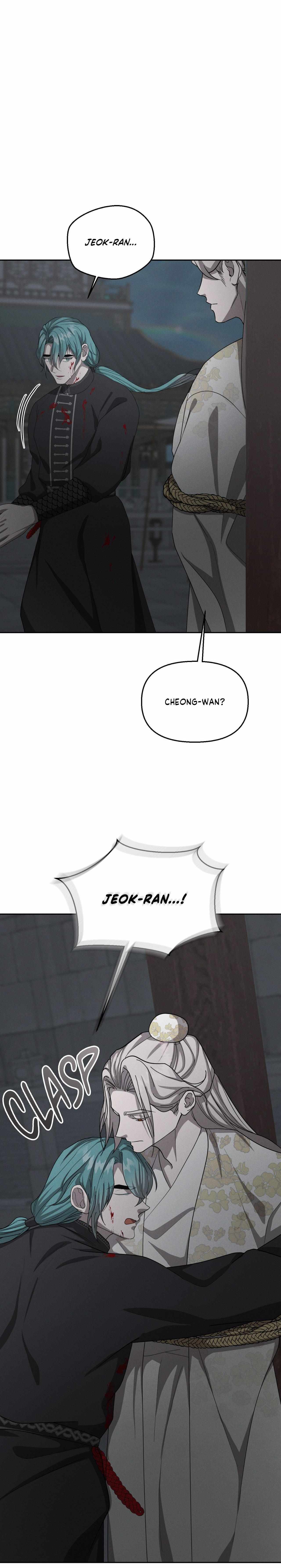 Read Byeoljubujeon chapter 68 image 10 on Lezhin