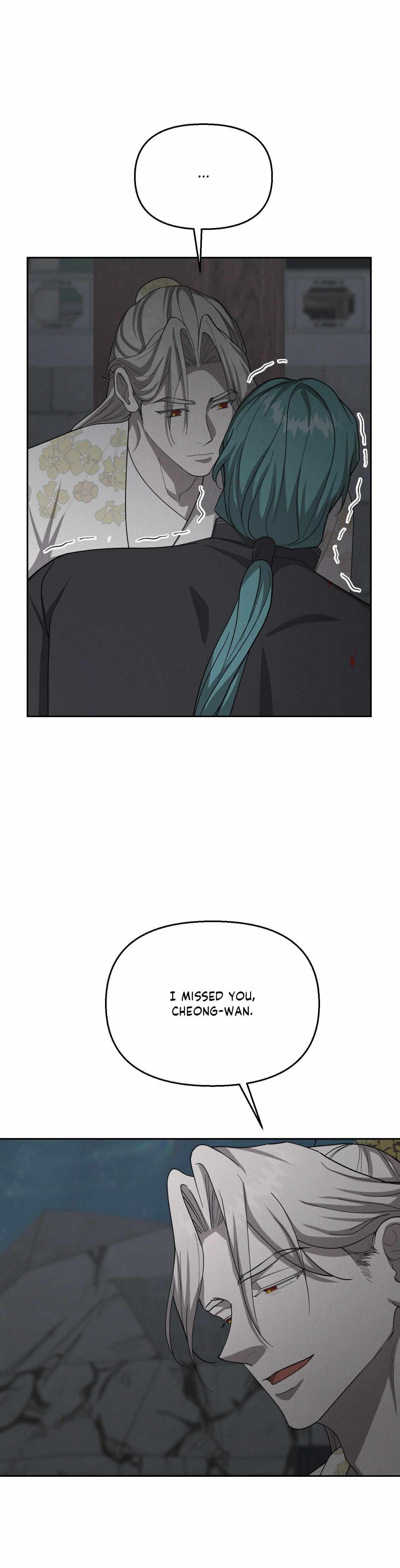 Read Byeoljubujeon chapter 68 image 11 on Lezhin
