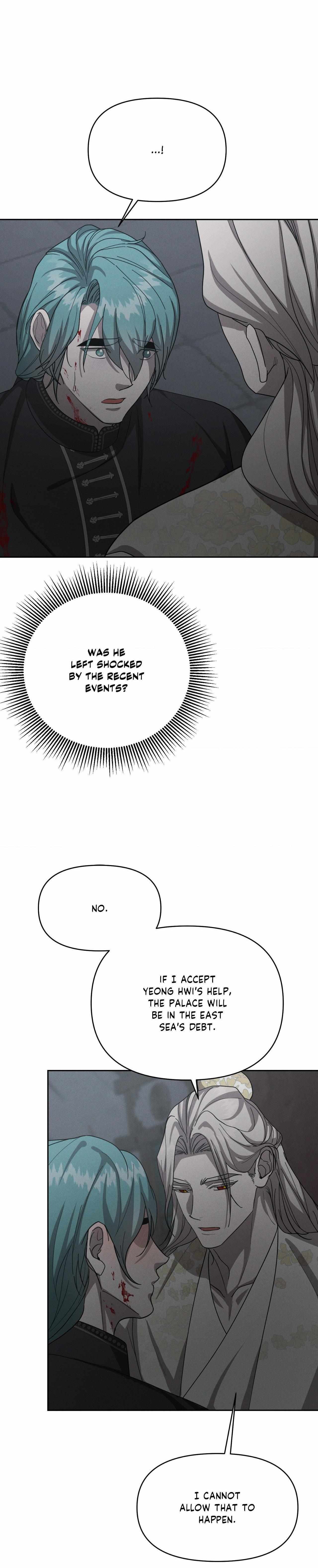 Read Byeoljubujeon chapter 68 image 15 on Lezhin