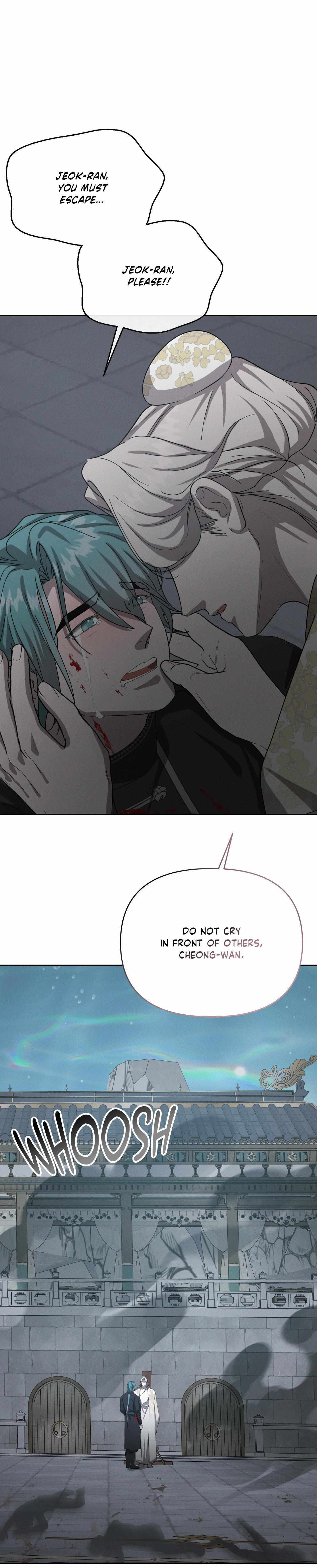 Read Byeoljubujeon chapter 68 image 17 on Lezhin