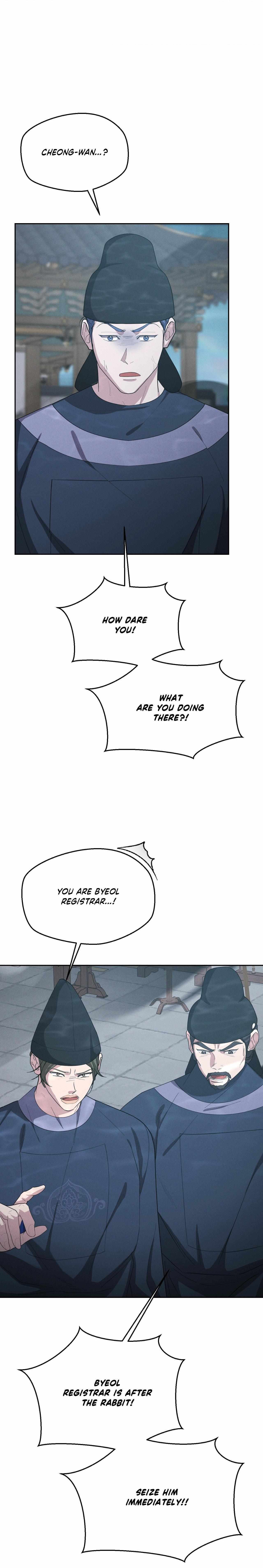 Read Byeoljubujeon chapter 68 image 18 on Lezhin