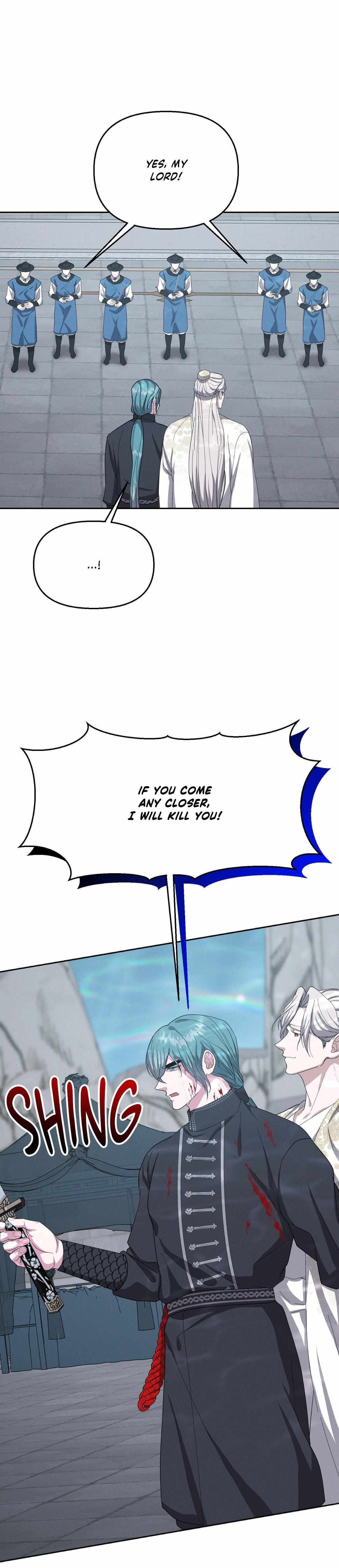Read Byeoljubujeon chapter 68 image 19 on Lezhin