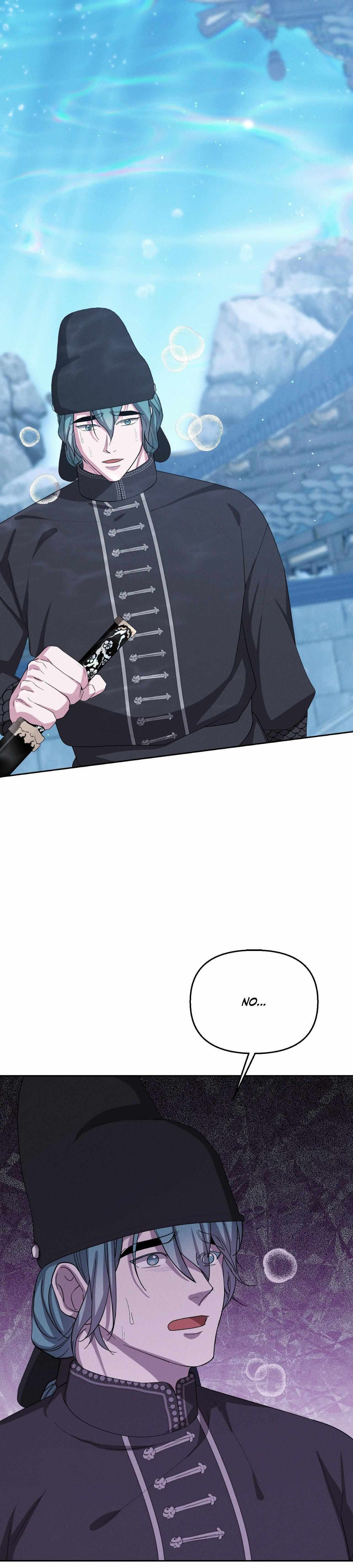 Read Byeoljubujeon chapter 68 image 2 on Lezhin