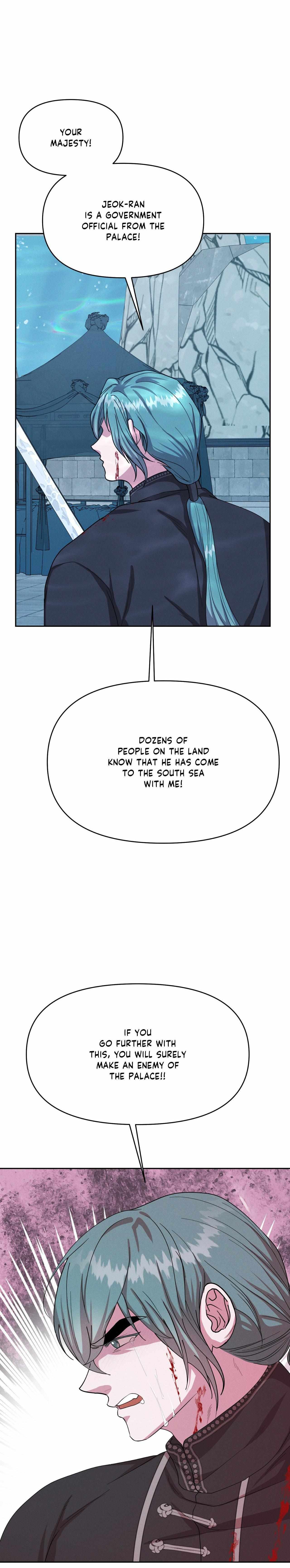 Read Byeoljubujeon chapter 68 image 21 on Lezhin