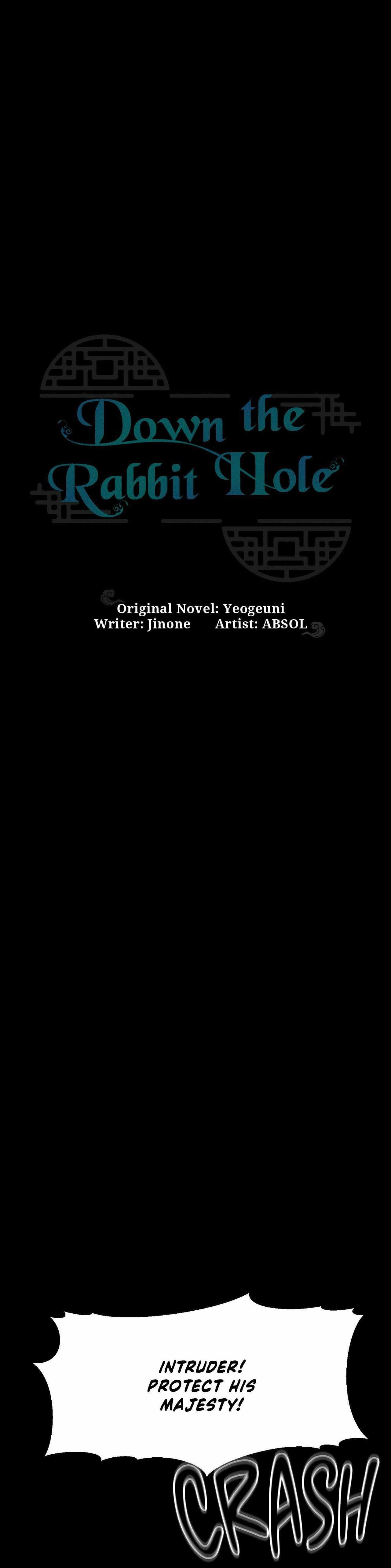Read Byeoljubujeon chapter 68 image 6 on Lezhin
