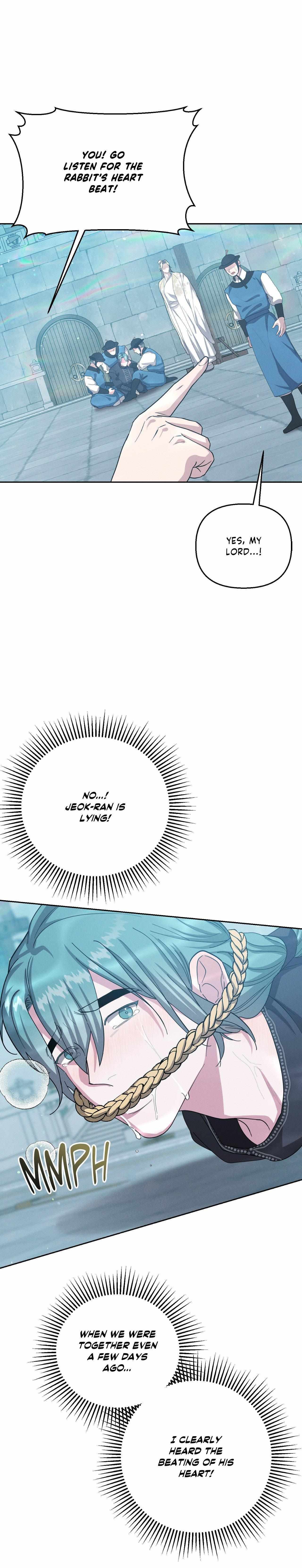 Read Byeoljubujeon chapter 69 image 10 on Lezhin